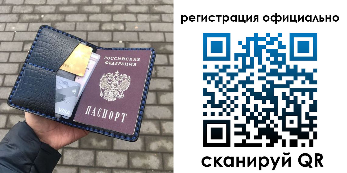 пропишу в квартире в Елабуге