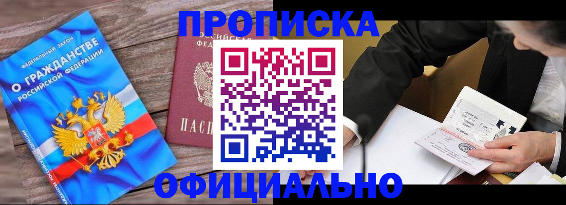 форма 3 в Елабуге